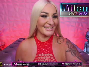 webcam girl tamaramilano today image #3288893