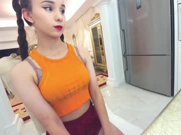 webcam girl ehotlovea today image #3256822