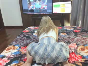 webcam girl sensualbae_seduction today image #1182592
