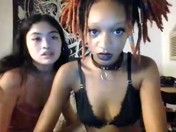 webcam girl skii_yee today image #3966643