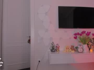 webcam girl sweety_rinushka_ today image #618513