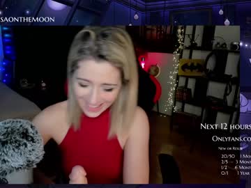webcam girl kimilee22 today image #3520449