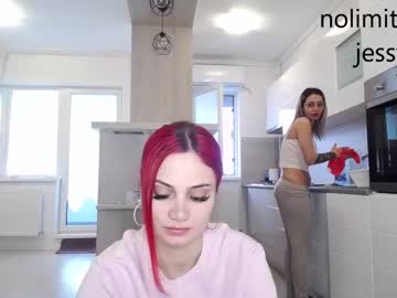 webcam couple nolimitscoupl3 today image #3481290