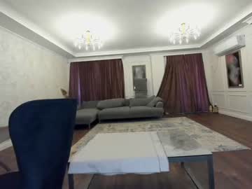 webcam girl ehotlovea today image #1809197
