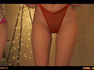 webcam girl a_mhere today image #3371711