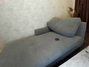 webcam girl ehotlovea today image #2143294
