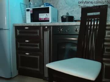 webcam girl silverswan21 today image #667988