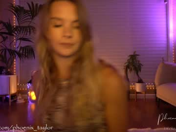 webcam girl phoenix_taylor today image #1649949