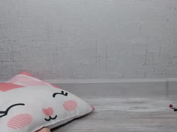 webcam girl arinamir today image #798115
