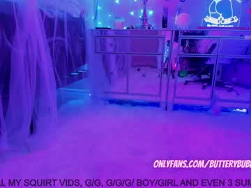 webcam girl butterybubblebutt today image #1922931