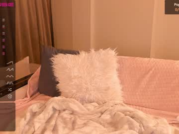 webcam girl iminako today image #3511555