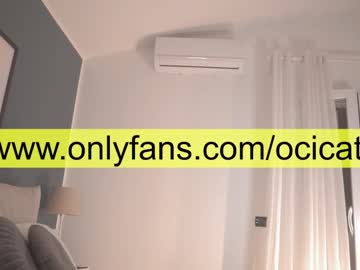 webcam girl ocicat today image #2846512