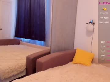 webcam girl angeellina today image #1373168