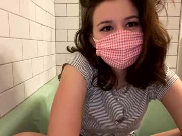 webcam girl mtn_dew_queen today image #150406