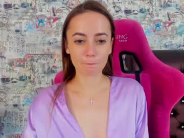webcam girl angelina_new today image #3716091