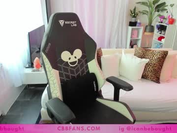 webcam girl canbebought today image #1920516