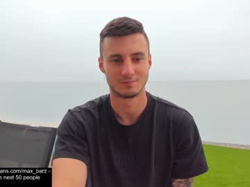 webcam man zeus2103 today image #2132403