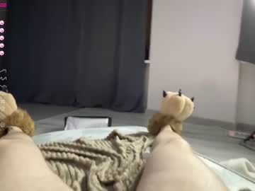 webcam girl katyskinny today image #3827976