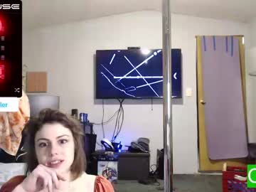 webcam couple ryanrailer today image #3679324