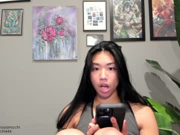 webcam girl mayamochi today image #1642843