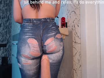 webcam girl simplegirl1996 today image #1853332