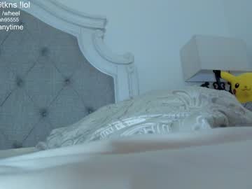 webcam girl mariah95 today image #3664757