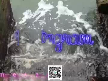 webcam couple anabel054 today image #388930