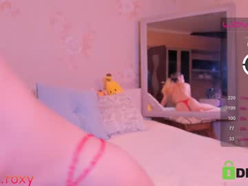 webcam girl kasselvam today image #2041810