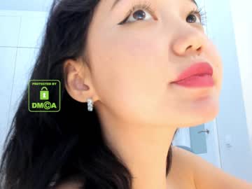 webcam girl lee_yoona today image #394158