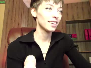 webcam girl agelina_summer today image #419797