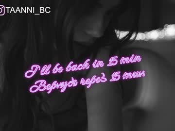webcam girl taanni_bc today image #3135803