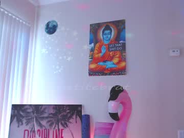 webcam girl petitebrat today image #1186889