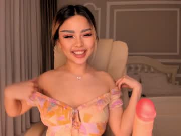 webcam girl bae_suz today image #1316986