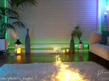 webcam girl phoenix_taylor today image #1621337