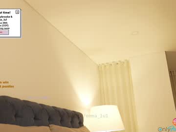 webcam girl emma_lu1 today image #2058068