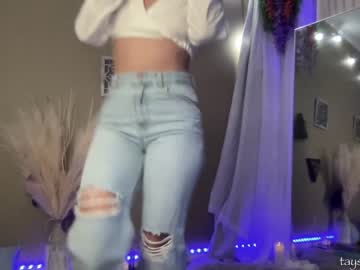 webcam girl phoenix_taylor today image #2368264