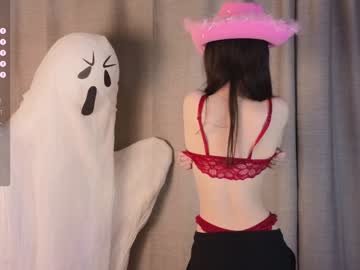webcam girl bondiccapetit today image #4050154