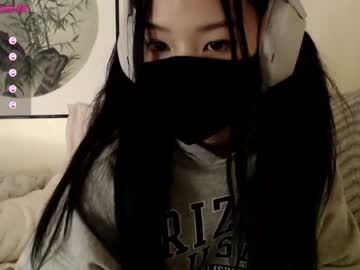 webcam girl alice_lee18 today image #3365671