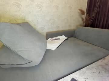 webcam girl ehotlovea today image #2021880