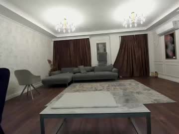 webcam girl ehotlovea today image #1743015