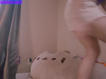 webcam girl chroniclove today image #2774042