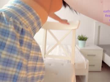 webcam girl _jikey_ today image #2493493