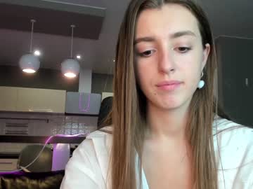 webcam girl coy_amina_ today image #3190042