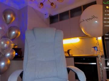 webcam girl miyong_7 today image #3880193