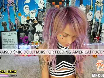 webcam girl lana_del_bae today image #321678