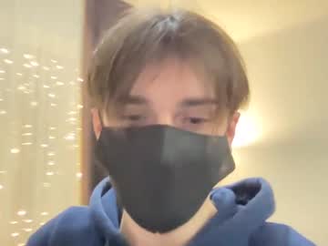webcam man aarondeans today image #1692232