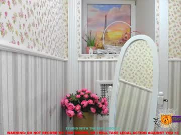 webcam girl jesse_coy_ today image #264610
