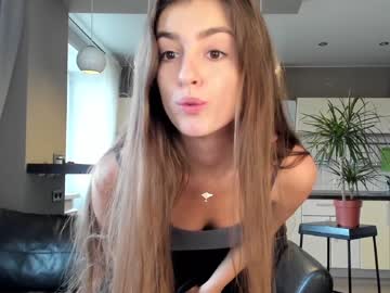 webcam girl coy_amina_ today image #2957720