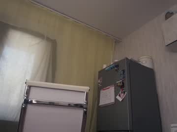 webcam girl diffgirls today image #2427748