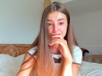 webcam girl coy_amina today image #1629858